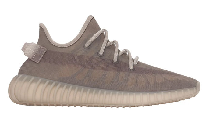 adidas Yeezy Boost 350 V2 'Mono Mist' Sneakers HQ6316