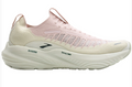Women's Brooks Glycerin 22 SE Orchid Ice/Bluewash/Pine
