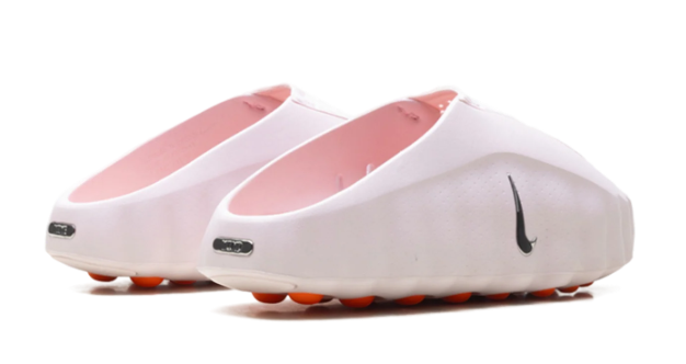 Nike Mind 001 Slide "Pearl Pink" Women's HQ4309-610