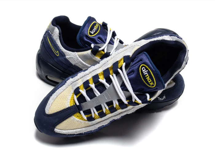 Nike SB Air Max 95 x Eric Koston Skate Shoes